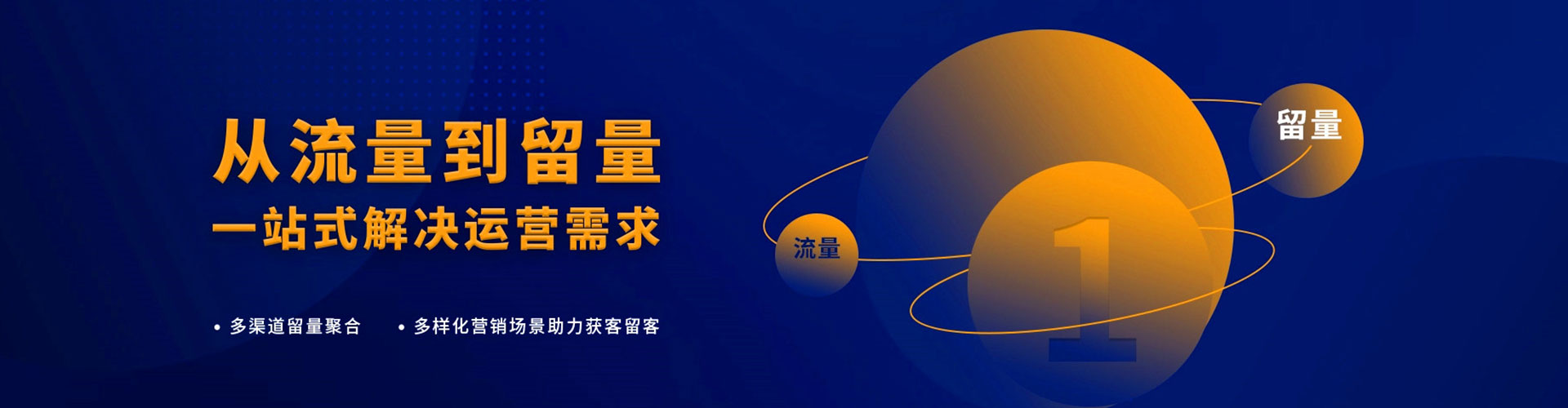 太仓搜索开户返点
