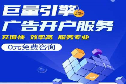 某品牌通过SEM优化实现品牌增长的故事