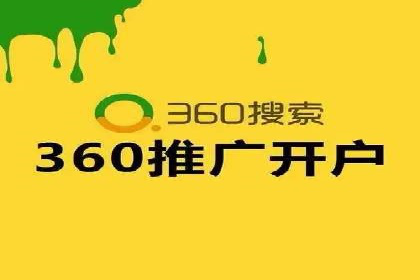 SEM竞价培训：经典案例分析与启示